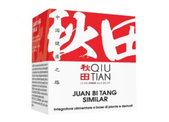 Juan bi tang similar 100 compresse