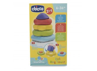 Chicco gioco 2 in 1 torre degli anelli