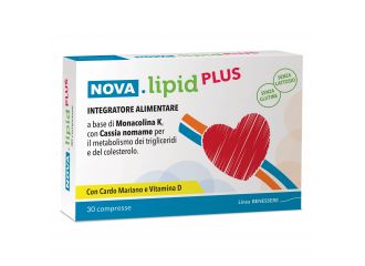 Nova lipid plus 30 compresse